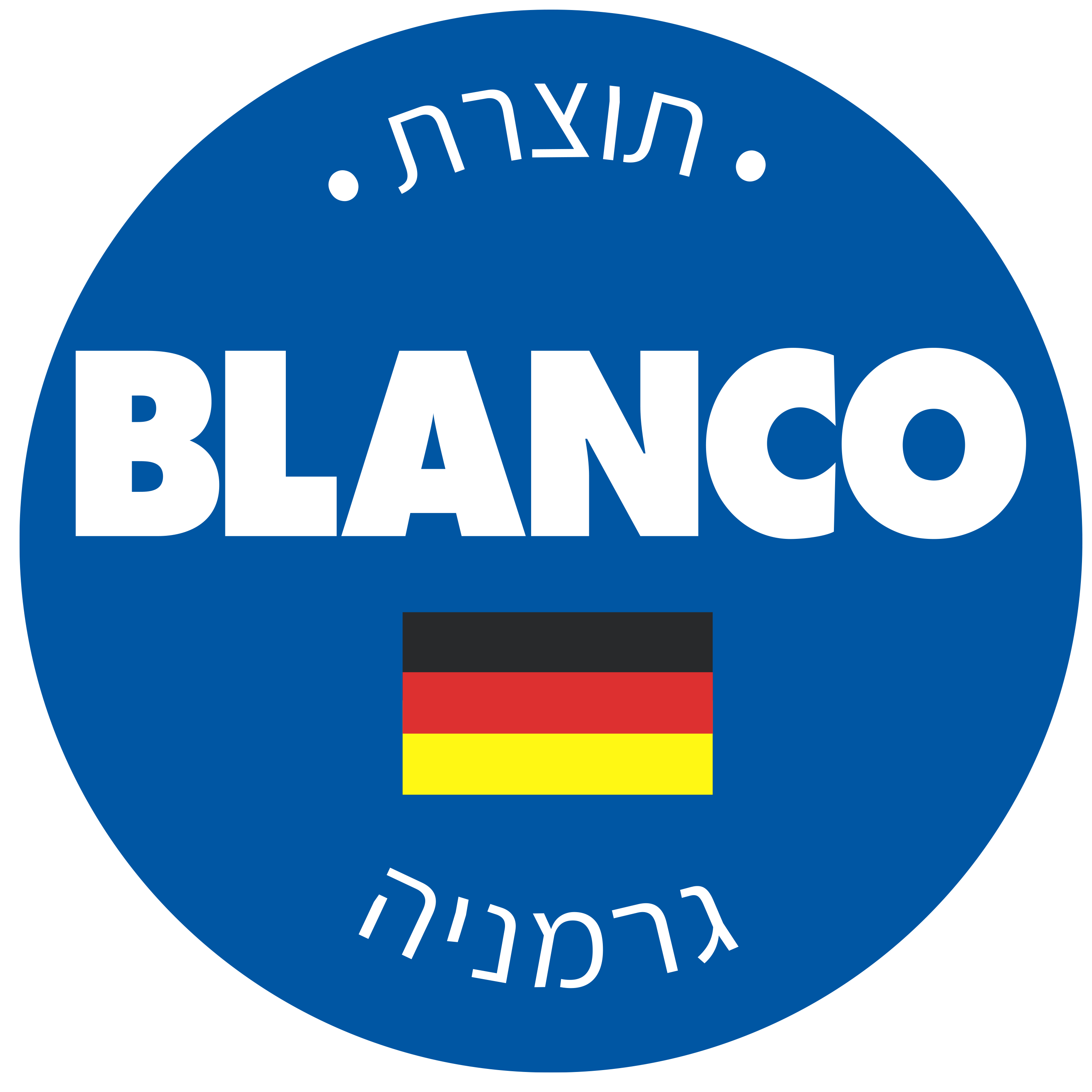 כיור מטרה BLANCO 6S XL תמונה 2